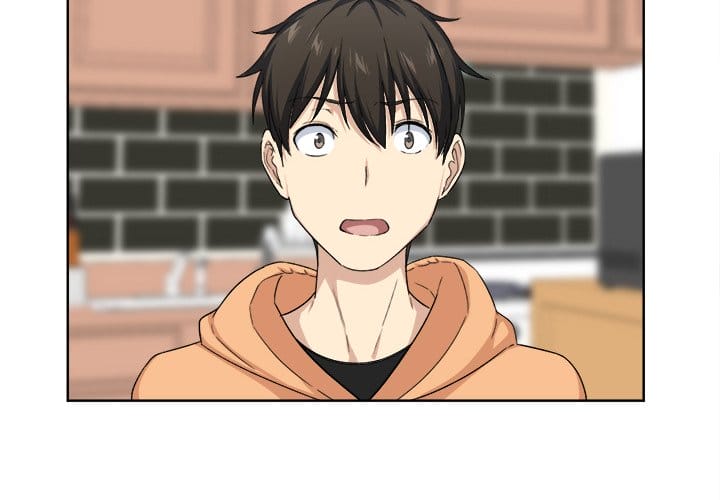 Excuse me, This is my Room [LObeam , kook] Chapter 16 – page 4