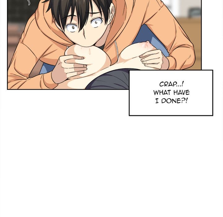 Excuse me, This is my Room [LObeam , kook] Chapter 16 – page 43