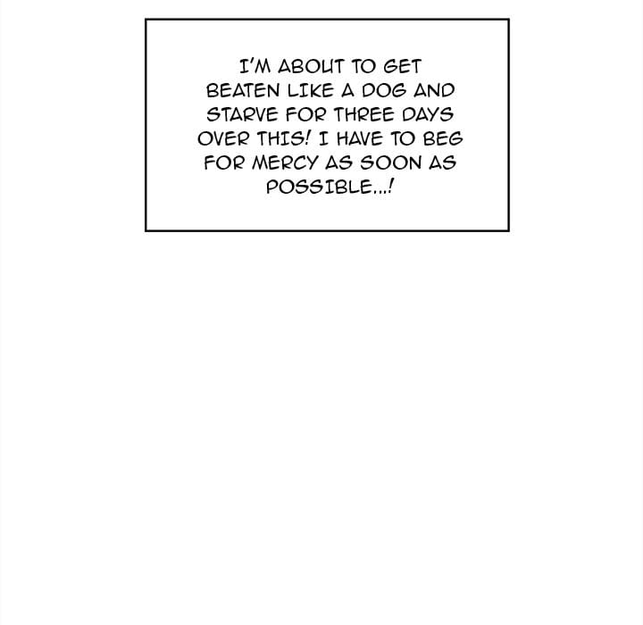 Excuse me, This is my Room [LObeam , kook] Chapter 16 – page 44