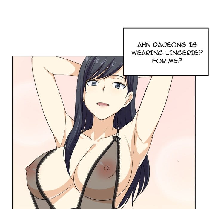 Excuse me, This is my Room [LObeam , kook] Chapter 16 – page 5