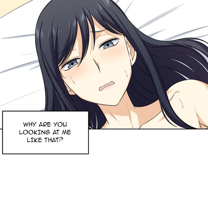 Excuse me, This is my Room [LObeam , kook] Chapter 16 – page 71