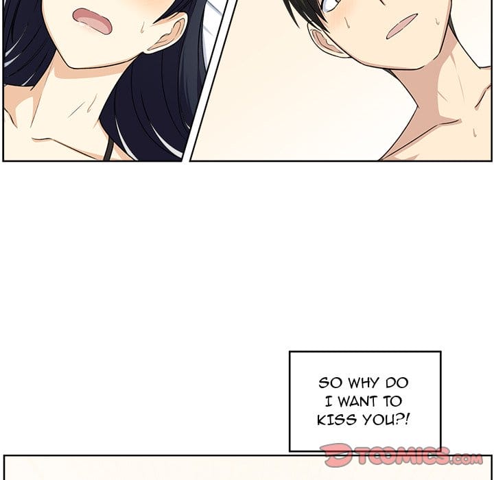 Excuse me, This is my Room [LObeam , kook] Chapter 16 – page 78