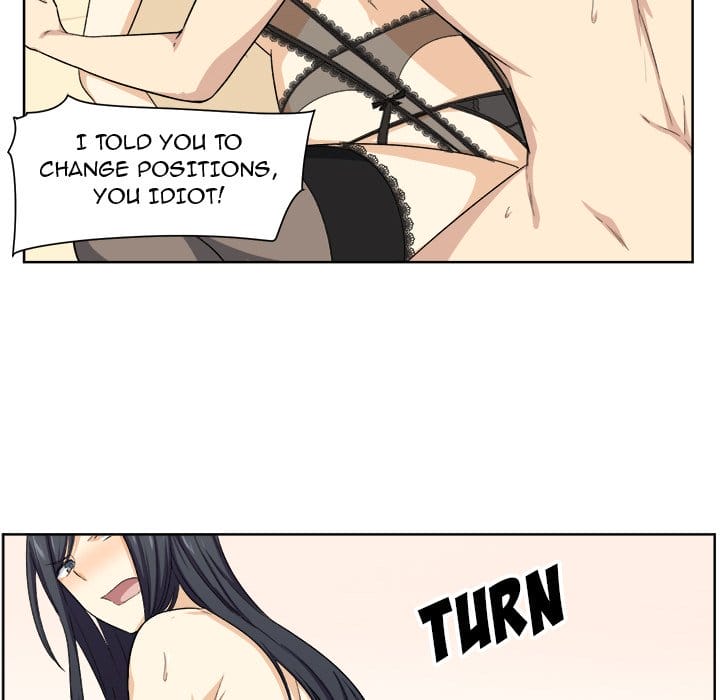 Excuse me, This is my Room [LObeam , kook] Chapter 16 – page 89