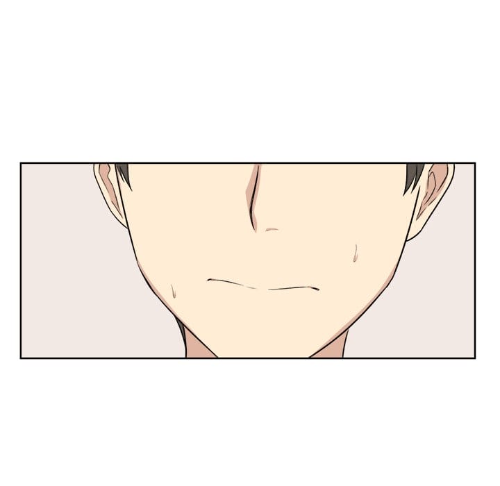 Excuse me, This is my Room [LObeam , kook] Chapter 16 – page 96
