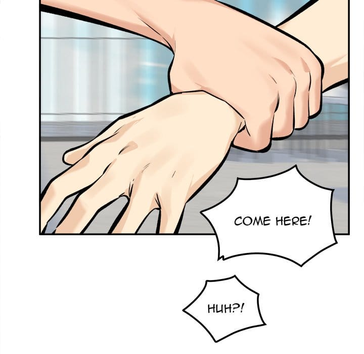 Excuse me, This is my Room [LObeam , kook] Chapter 118 – page 107