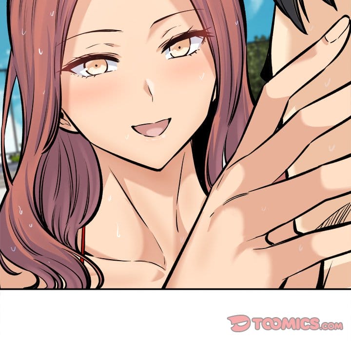 Excuse me, This is my Room [LObeam , kook] Chapter 118 – page 117