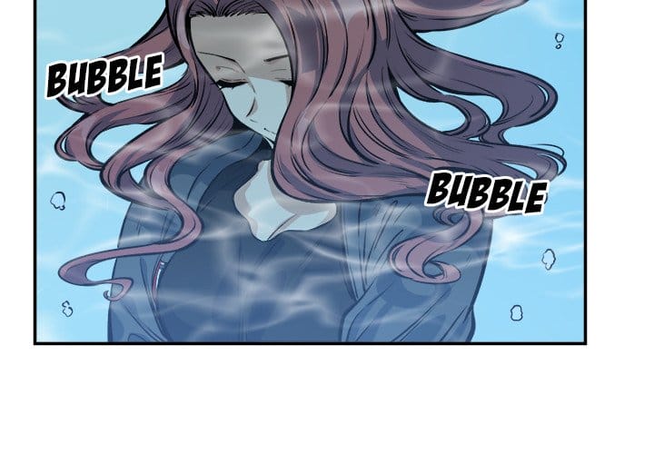 Excuse me, This is my Room [LObeam , kook] Chapter 118 – page 2