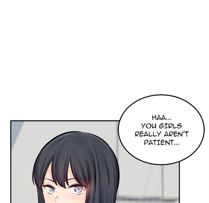 Excuse me, This is my Room [LObeam , kook] Chapter 118 – page 98