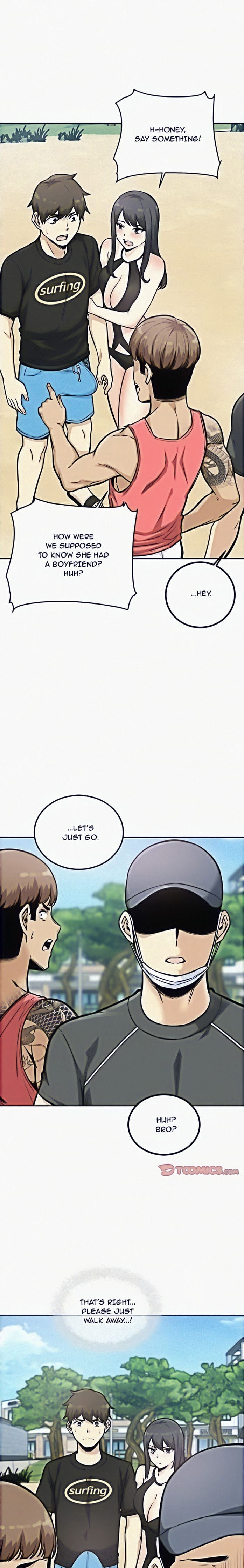 Excuse me, This is my Room [LObeam , kook] Chapter 69 – page 6