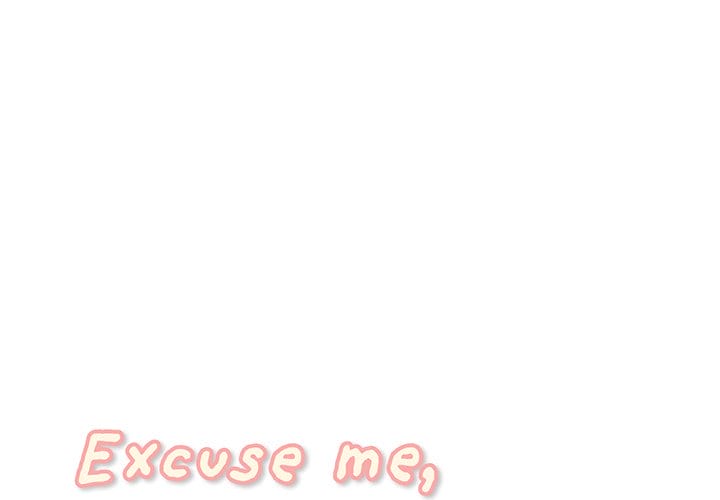 Excuse me, This is my Room [LObeam , kook] Chapter 12 – page 1