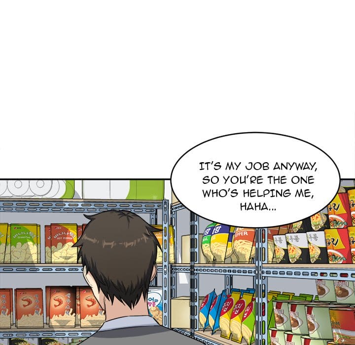 Excuse me, This is my Room [LObeam , kook] Chapter 12 – page 100
