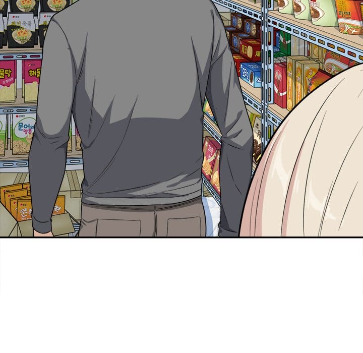 Excuse me, This is my Room [LObeam , kook] Chapter 12 – page 101