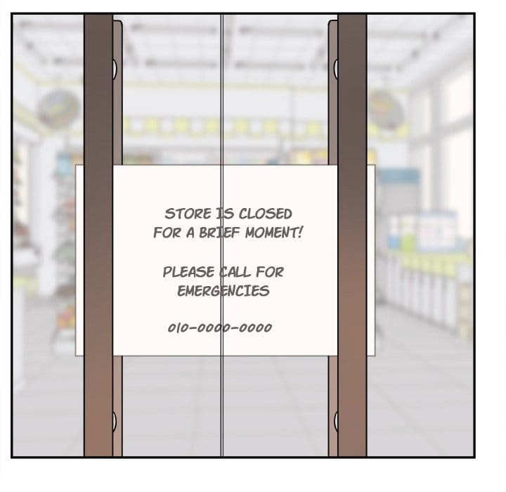 Excuse me, This is my Room [LObeam , kook] Chapter 12 – page 111