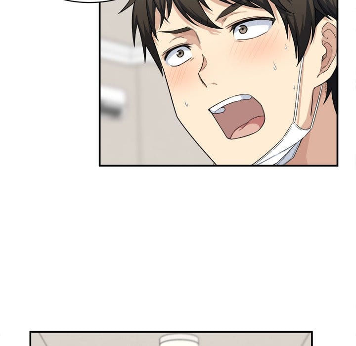 Excuse me, This is my Room [LObeam , kook] Chapter 12 – page 13