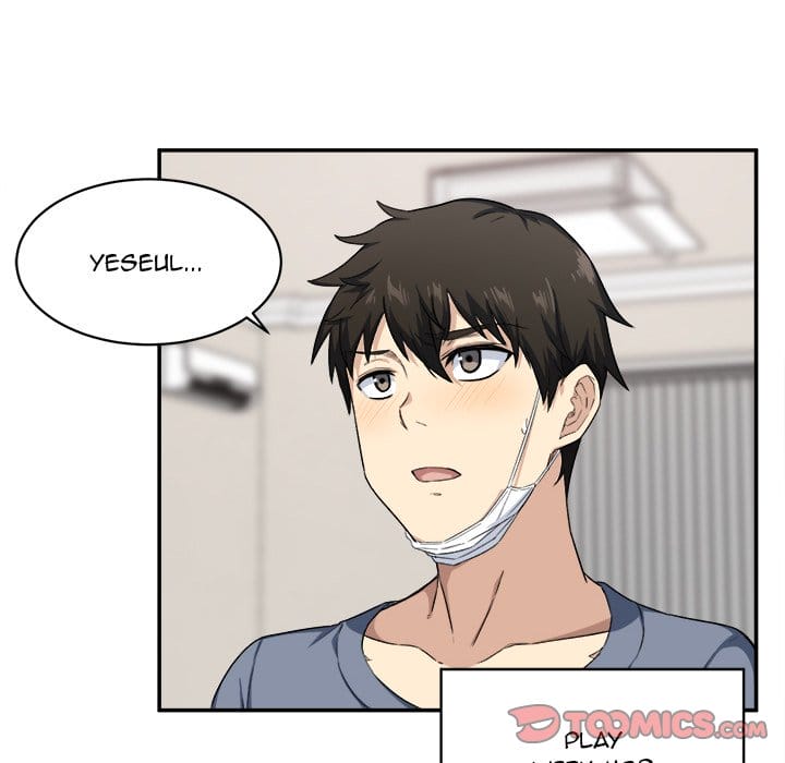 Excuse me, This is my Room [LObeam , kook] Chapter 12 – page 26