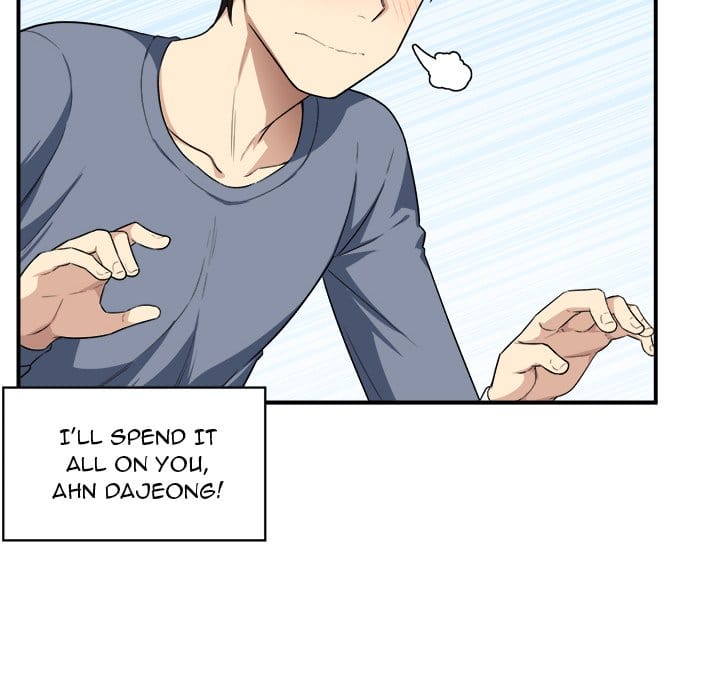 Excuse me, This is my Room [LObeam , kook] Chapter 12 – page 61