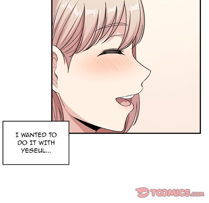 Excuse me, This is my Room [LObeam , kook] Chapter 12 – page 70