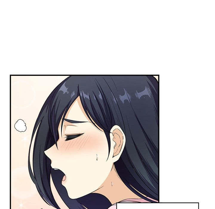 Excuse me, This is my Room [LObeam , kook] Chapter 12 – page 71