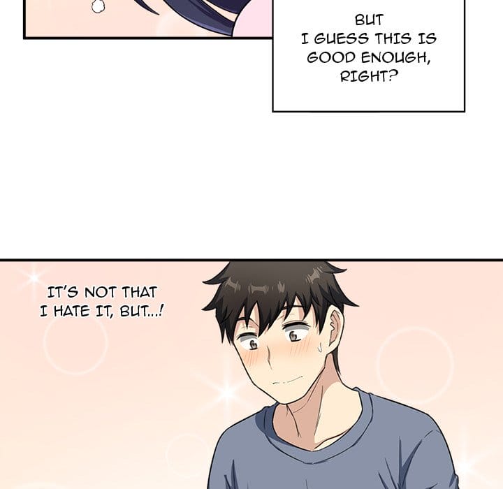 Excuse me, This is my Room [LObeam , kook] Chapter 12 – page 72