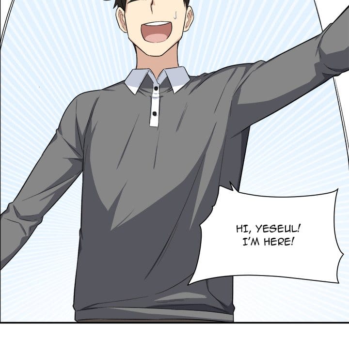 Excuse me, This is my Room [LObeam , kook] Chapter 12 – page 85