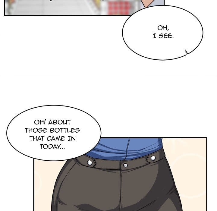 Excuse me, This is my Room [LObeam , kook] Chapter 12 – page 92