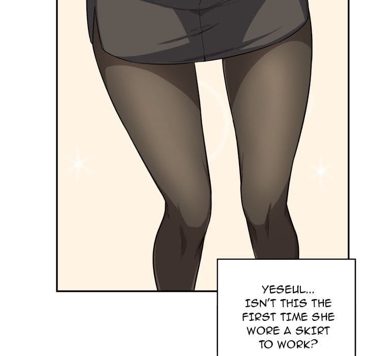Excuse me, This is my Room [LObeam , kook] Chapter 12 – page 93