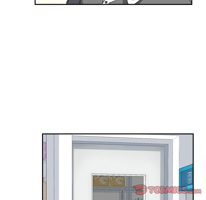 Excuse me, This is my Room [LObeam , kook] Chapter 12 – page 98