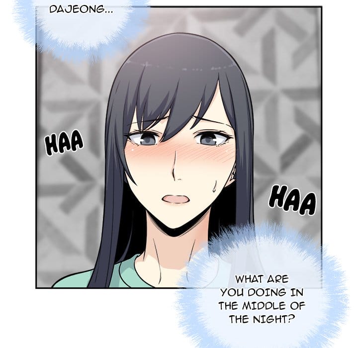 Excuse me, This is my Room [LObeam , kook] Chapter 57 – page 107