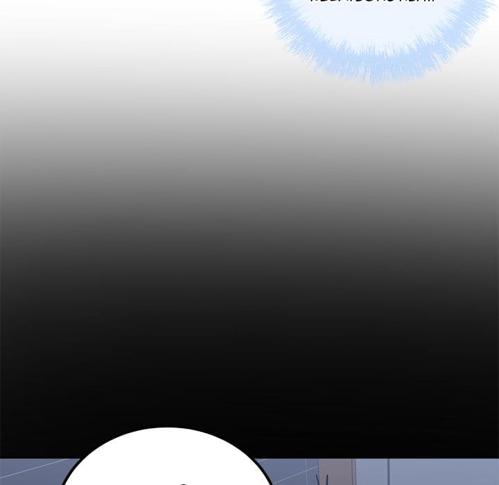 Excuse me, This is my Room [LObeam , kook] Chapter 57 – page 112