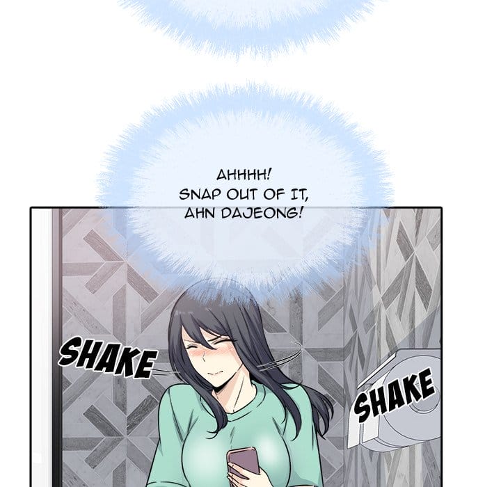 Excuse me, This is my Room [LObeam , kook] Chapter 57 – page 128