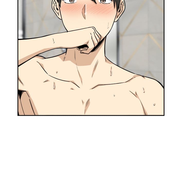 Excuse me, This is my Room [LObeam , kook] Chapter 57 – page 23