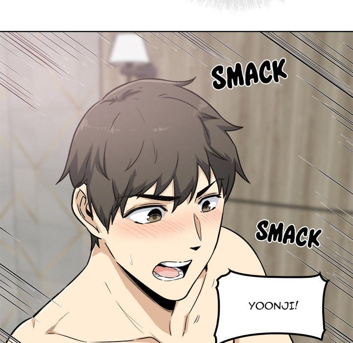 Excuse me, This is my Room [LObeam , kook] Chapter 57 – page 71