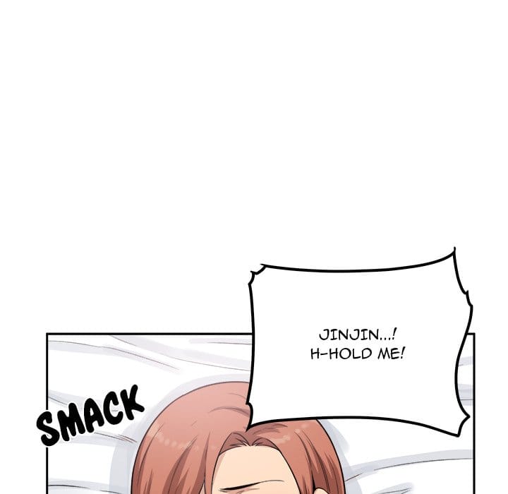 Excuse me, This is my Room [LObeam , kook] Chapter 57 – page 73