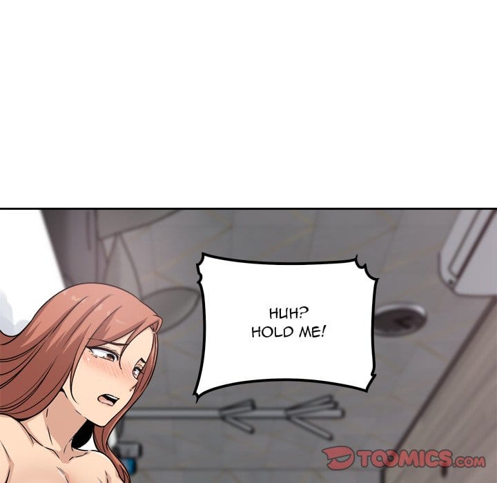 Excuse me, This is my Room [LObeam , kook] Chapter 57 – page 75