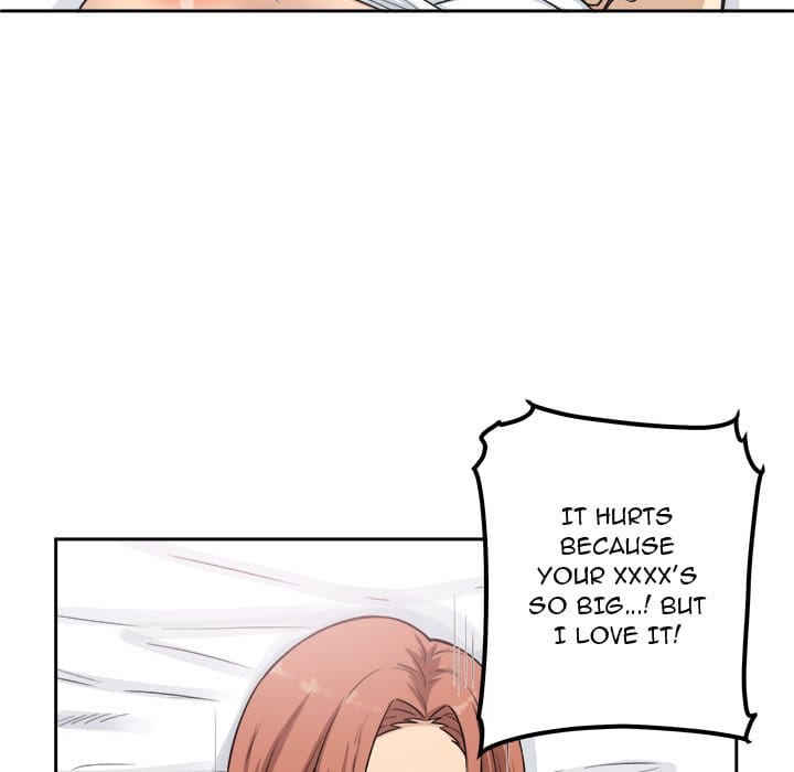 Excuse me, This is my Room [LObeam , kook] Chapter 57 – page 83