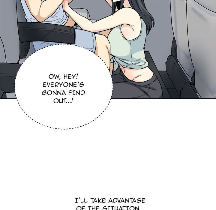 Excuse me, This is my Room [LObeam , kook] Chapter 62 – page 10