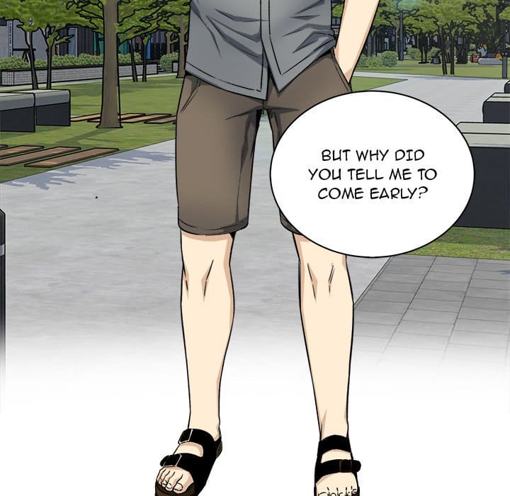 Excuse me, This is my Room [LObeam , kook] Chapter 62 – page 107