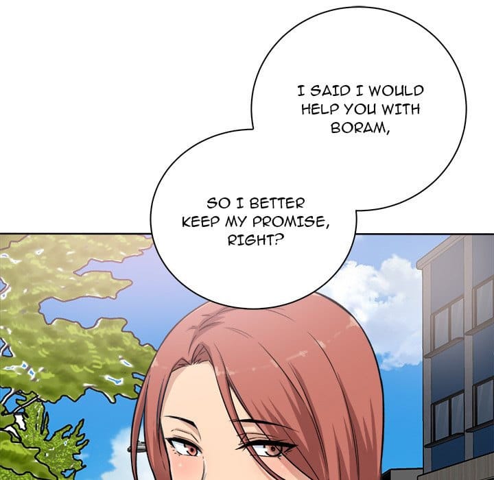 Excuse me, This is my Room [LObeam , kook] Chapter 62 – page 111