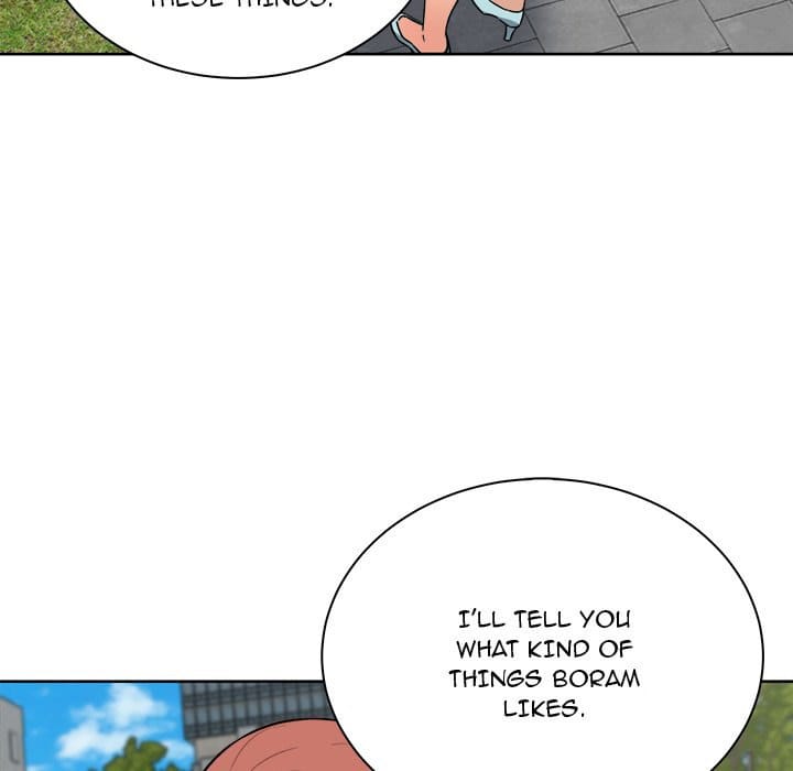 Excuse me, This is my Room [LObeam , kook] Chapter 62 – page 115