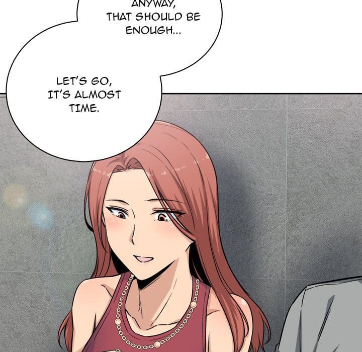 Excuse me, This is my Room [LObeam , kook] Chapter 62 – page 122