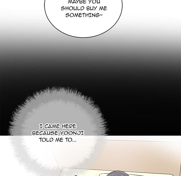 Excuse me, This is my Room [LObeam , kook] Chapter 62 – page 132