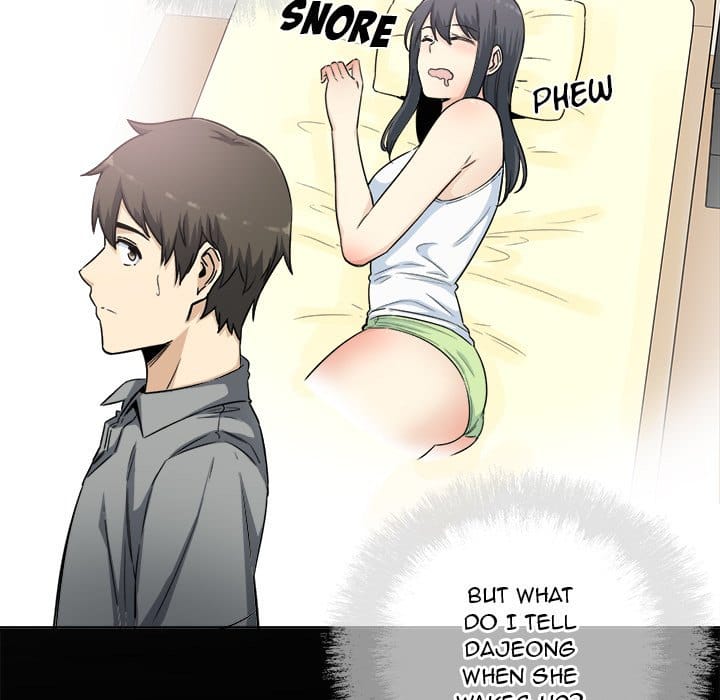 Excuse me, This is my Room [LObeam , kook] Chapter 62 – page 133