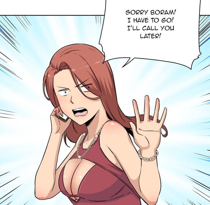 Excuse me, This is my Room [LObeam , kook] Chapter 62 – page 140