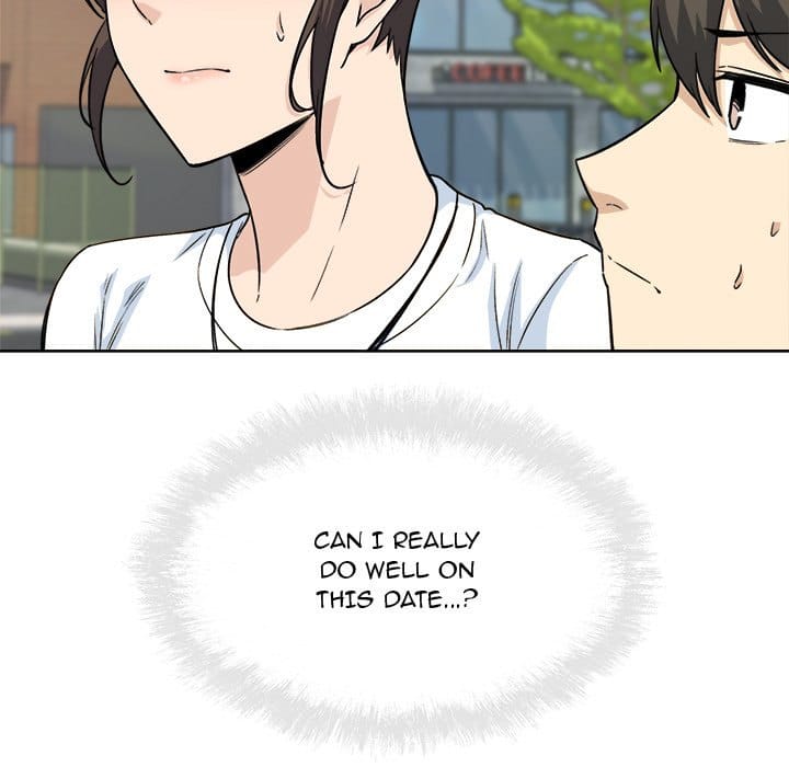 Excuse me, This is my Room [LObeam , kook] Chapter 62 – page 145