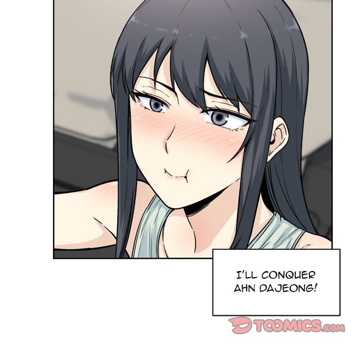 Excuse me, This is my Room [LObeam , kook] Chapter 62 – page 15