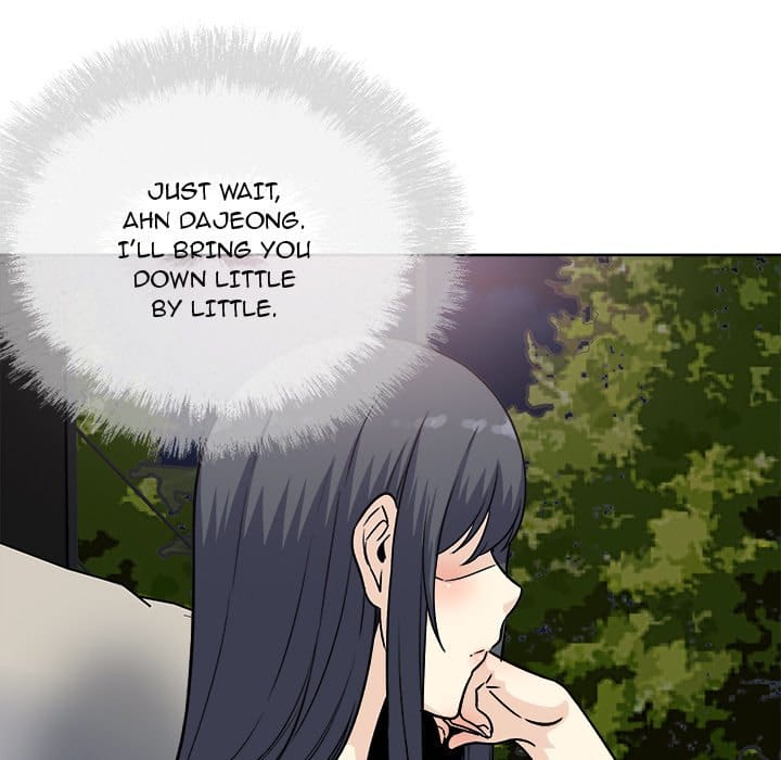 Excuse me, This is my Room [LObeam , kook] Chapter 62 – page 34