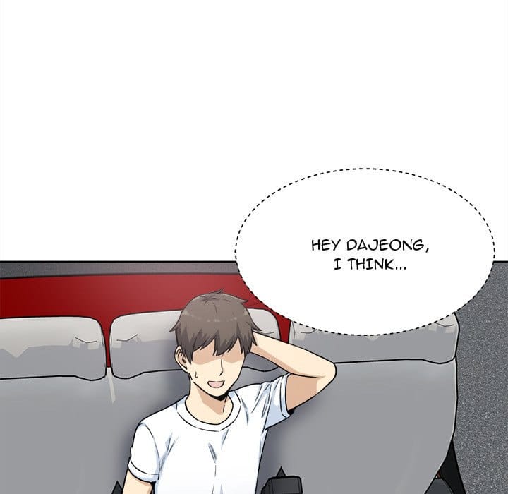 Excuse me, This is my Room [LObeam , kook] Chapter 62 – page 5