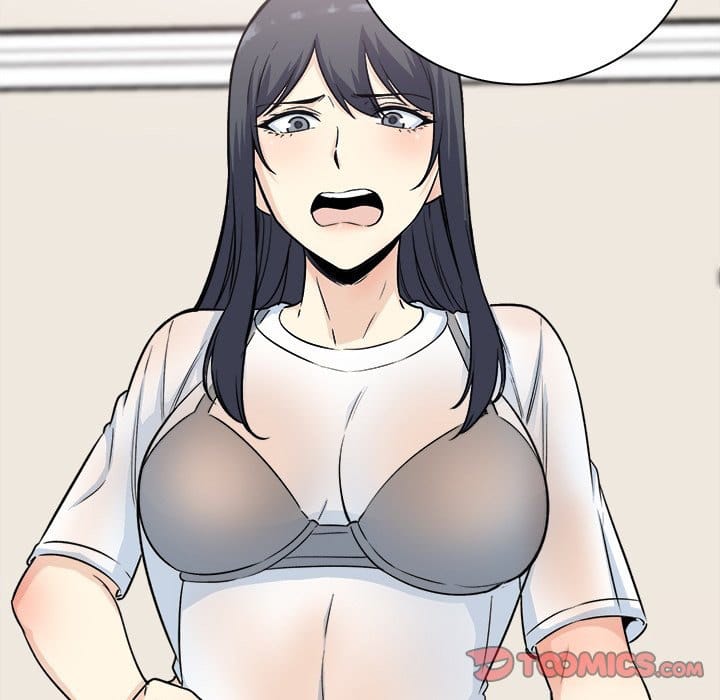 Excuse me, This is my Room [LObeam , kook] Chapter 62 – page 51