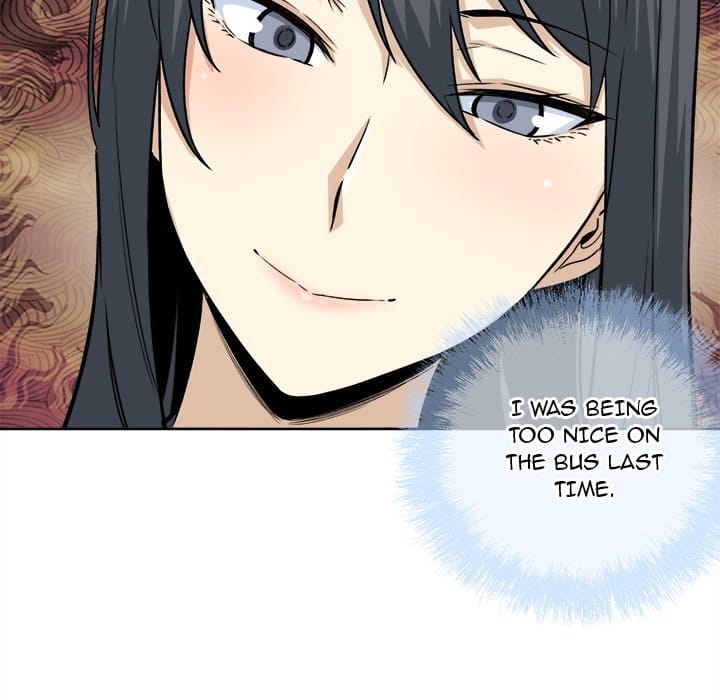 Excuse me, This is my Room [LObeam , kook] Chapter 62 – page 67
