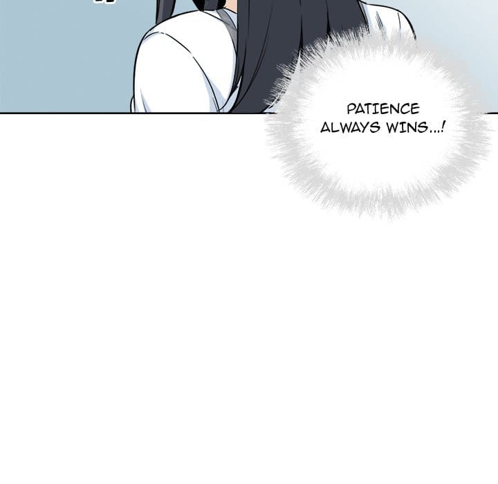 Excuse me, This is my Room [LObeam , kook] Chapter 62 – page 77